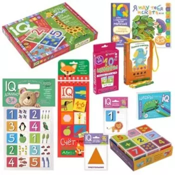 Посылка. Большой комплект IQ-игр для знакомства с цифрами и фигурами