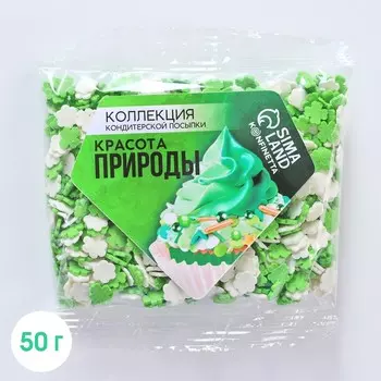Посыпка цветная фигурная «Красота природы», 50 г.