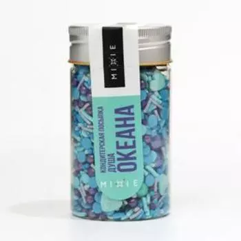 Посыпка фирменная MIXIE «Душа океана», 50 г