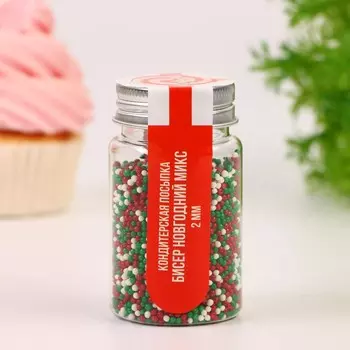 Новогодняя посыпка кондитерская "Бисер новогодний микс", 2 мм, 50 г