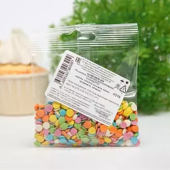 Новогодняя посыпка кондитерская "Конфетти": желтая, голубая, розовая, белая, оранжевая, зеленая, 20 г