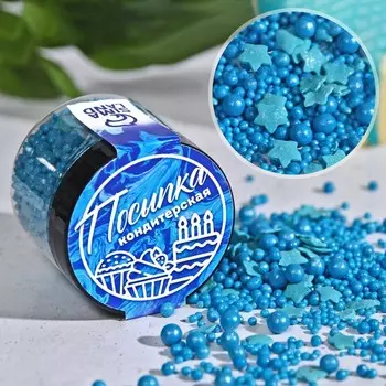 Посыпка кондитерская KONFINETTA: синяя, 50 г.