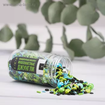 Посыпка кондитерская MIXIE «Инопланетные джунгли», 50 г