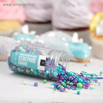 Посыпка кондитерская MIXIE «Северное сияние», 50 г