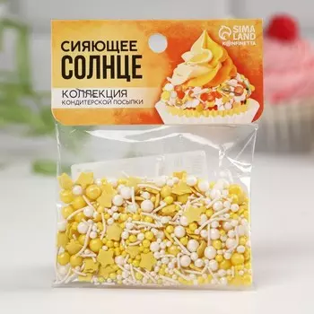 Посыпка кондитерская мягкая фигурная «Звёзды»: золотая, коричневая, 25 г.