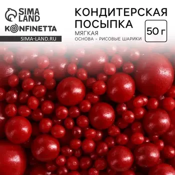 Кондитерская посыпка новогодняя для торта, мягкая, красная, 50 г.