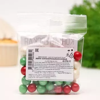 Посыпка кондитерская "Новый год" в цветной глазури (зеленый, красный, белоснежный) 12-13 мм, 50 г