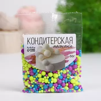 Посыпка кондитерская с мягким центром «Неон», синий, лимонный, фиолетовый, 50 г