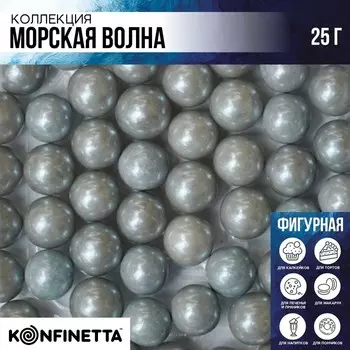 Посыпка кондитерская: серая, пасха, 25 г.
