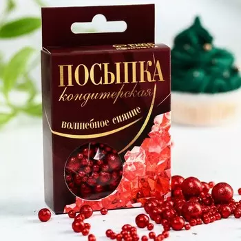 Посыпка кондитерская «Волшебное сияние»: красная, 50 г.