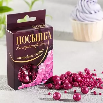 Посыпка кондитерская «Волшебное сияние»: розовая, 50 г.