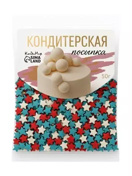 Посыпка кондитерская «Звездочки»: белые, красный, голубые, 50 г