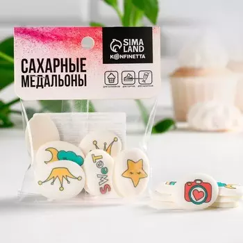 Сахарные медальоны «Подарки», для украшения десертов, 20 г, МИКС
