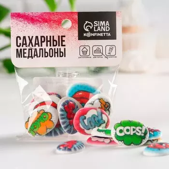 Посыпка медальоны сахарная с картинкой микс: «Поп арт фразы» для декора капкейков, торта, напитков, 20 г.