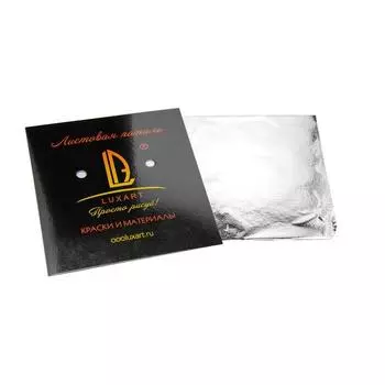 Поталь в книжке 14 х 14 см Luxart Deco Potal, 10 листов, серебро