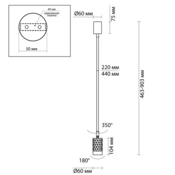 Потолочный светильник ASTRUM IP20 LED GU10 10Вт