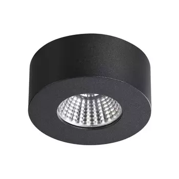 Потолочный светильник Bene 7W LED 3,4x3,4 см