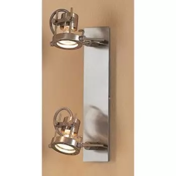 Потолочный светильник CL515521 «Терминатор», 2x50W GU10, медь 18x31x11 см