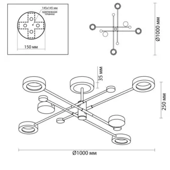 Потолочный светильник DENZEL IP20 LED 55Вт 2615Лм
