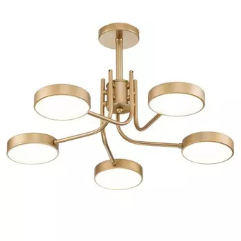 Потолочный светильник на штанге SKYLAR LEDx44Вт