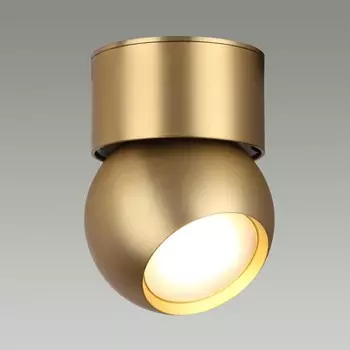 Потолочный светильник NUBUS IP20 LED 7W 3000K