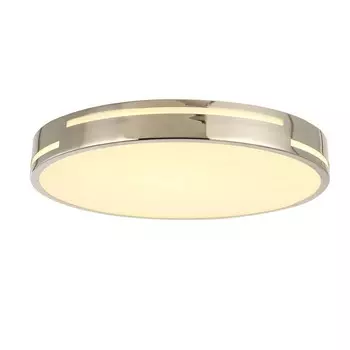 Потолочный светильник Pall 500 мм, LED 48Вт