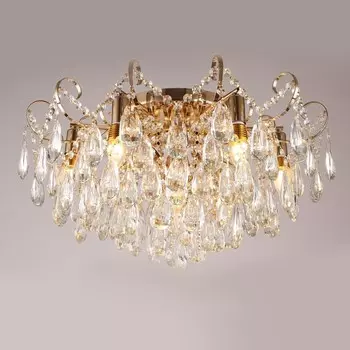 Потолочный светильник ЭкономСвет, размер 60x60x35 см, E14