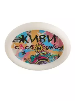 Потолочный светильник светодиодный BayerLux «Живи свободно», 120 Вт, LED, 49.549.56.5 см