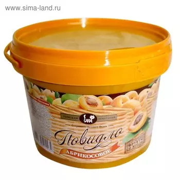Повидло "САВА", абрикосовое, 870 г