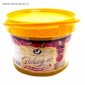 Повидло САВА Земляничное 870 гр