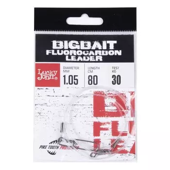 Поводки Fluorocarbon LJ BigBait d 1,00мм/35кг/80cm/1шт.