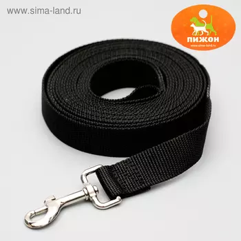 Поводок 5 м х 2,5 см, чёрный