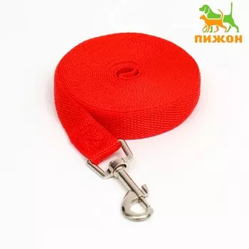 Поводок 5 м 2 см, красный