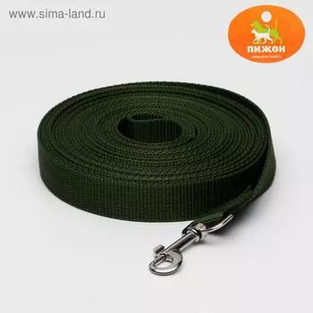 Поводок 7 м 2.5 см, зеленый