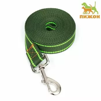 Поводок брезентовый, 2.7 м 2.5 см, хаки/салатовый