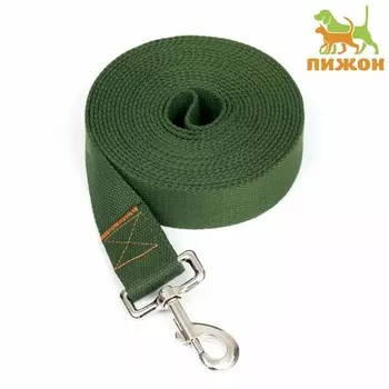 Поводок брезентовый 5 м 3.5 см, хаки