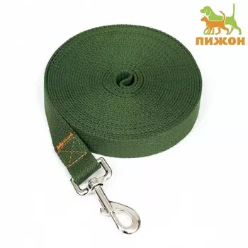 Поводок брезентовый, 7 м 2.5 см, хаки