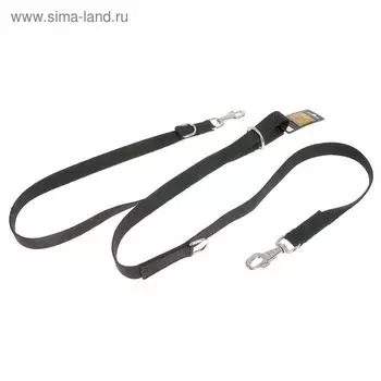 Поводок брезентовый регулируемый, 1.2-2 х 2.5 см, микс