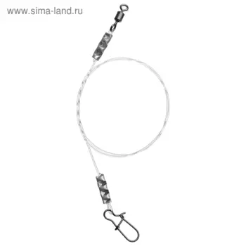 Поводок флюорокарбоновый, диаметр 0.45 мм, тест 10.4 кг, 25 см, 3 шт.