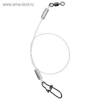 Поводок флюорокарбоновый, диаметр 0.7 мм, тест 20.1 кг, 20 см, 3 шт.