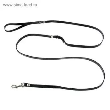 Поводок кожаный однослойный длинный, 1.9 м х 1 см, микс