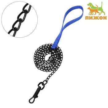 Поводок металлический, 120 см 1.6 мм, черный