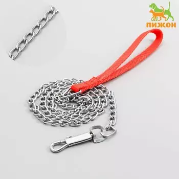 Поводок металлический, 120 см 2 мм