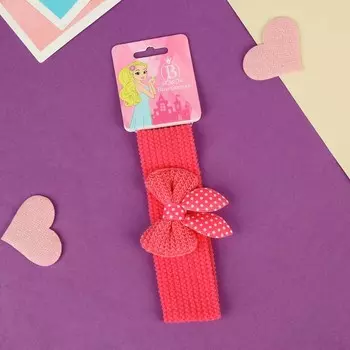 Повязка для волос «Выбражулька», бантик горох, 163 см, малиновая