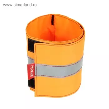 Повязка на руку 480х110 мм (оксфорд 240, оранжевый), Tbag