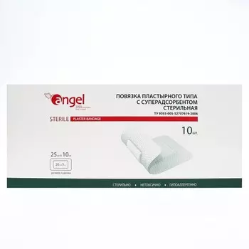 Повязки раневые Angel суперадсорбирующие, 25*10 см, 10 шт