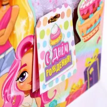 Кукла-модель поздравительная «Лучшей подружке», с открыткой