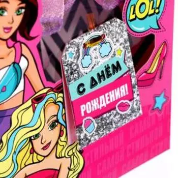 Поздравительная Кукла-модель «Самой стильной» с открыткой