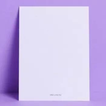 Поздравительная открытка на акварельном картоне с тиснением «Мишутка», 8 × 6 см