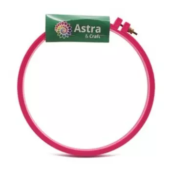 Пяльцы пластиковые, d=20 см